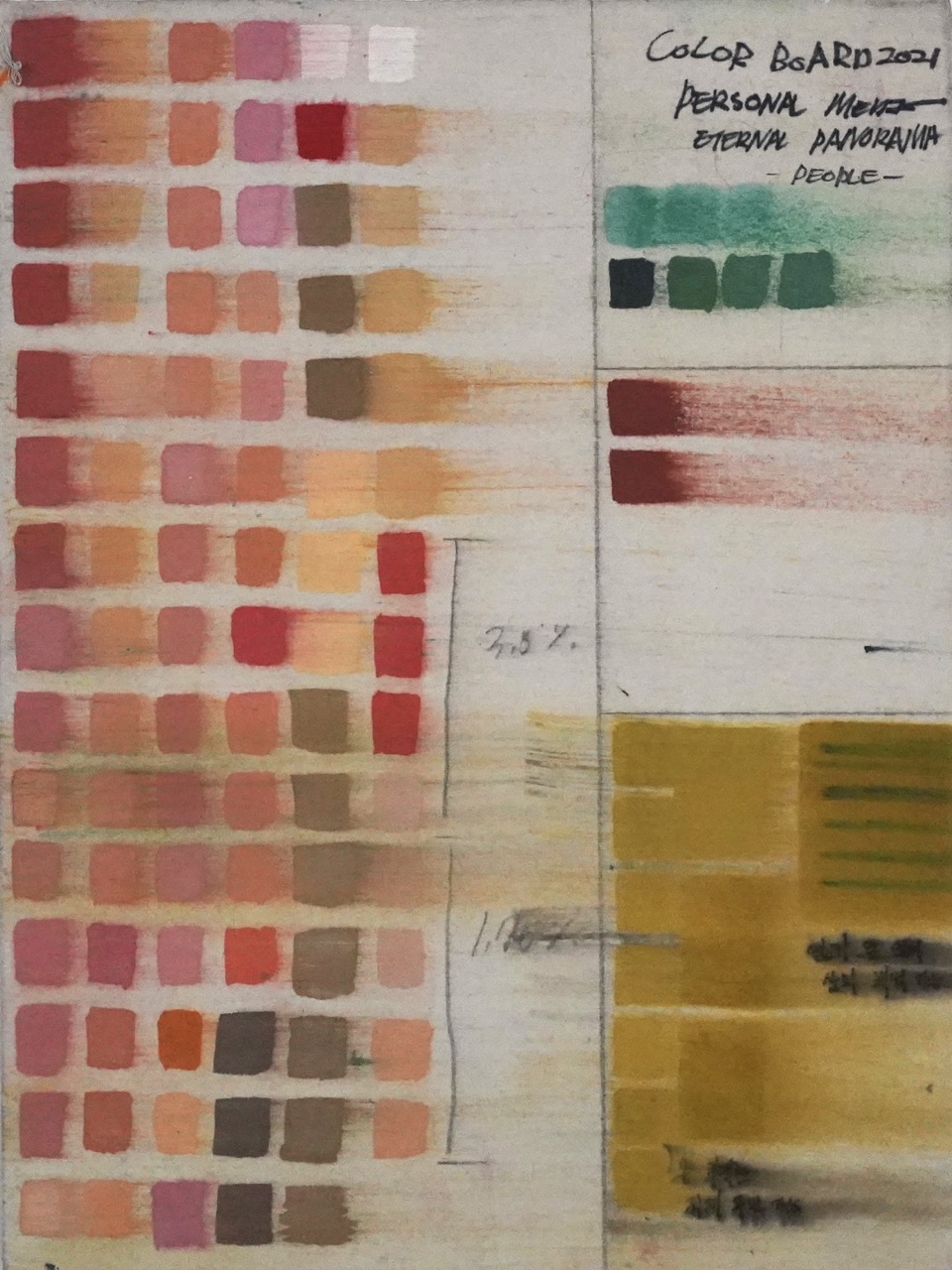 Color Board