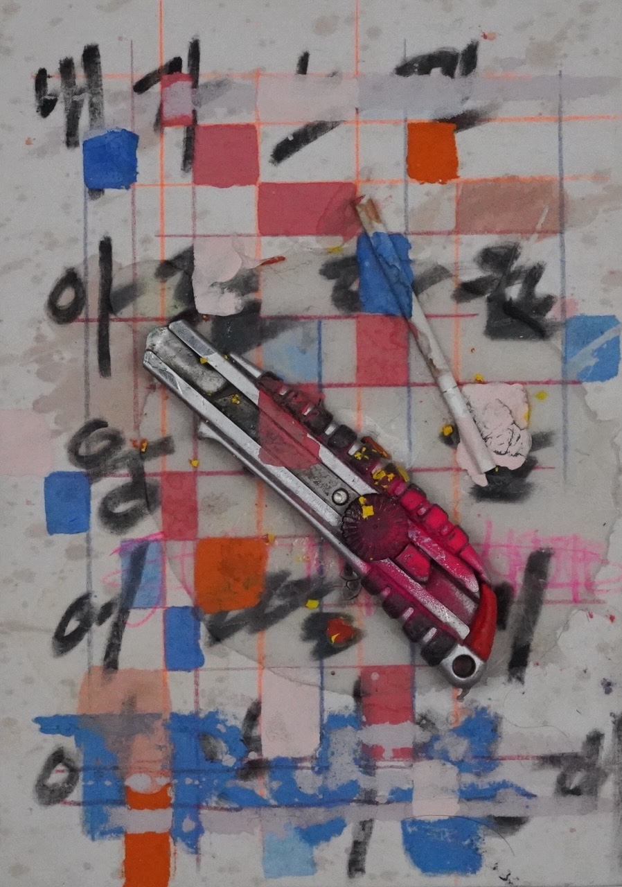 Test Board