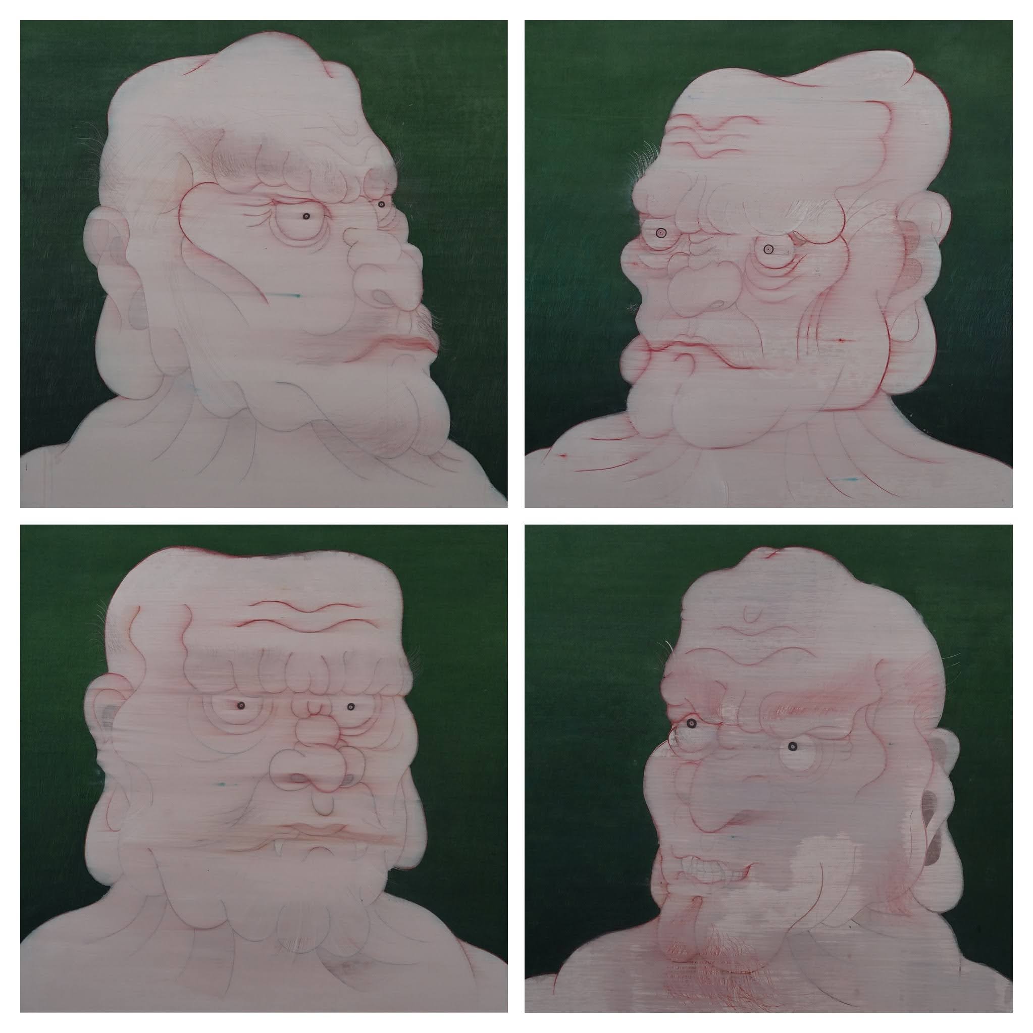 Keumkang