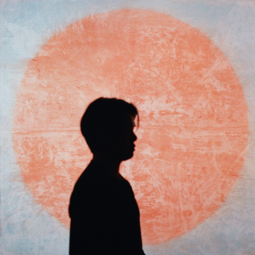 A.P. Jaemin Bae